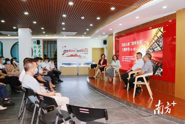 微信圖片_20210816143339.jpg 微信圖片_20210816143339.jpg